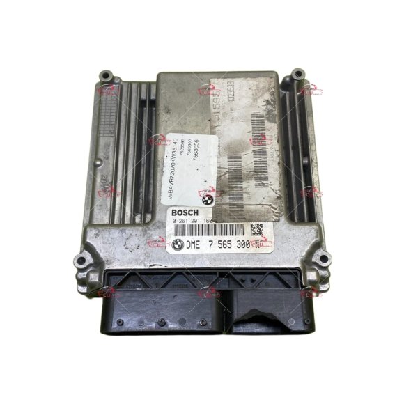 HỘP ĐIỀU KHIỂN ĐỘNG CƠ ECU ECM BMW E46